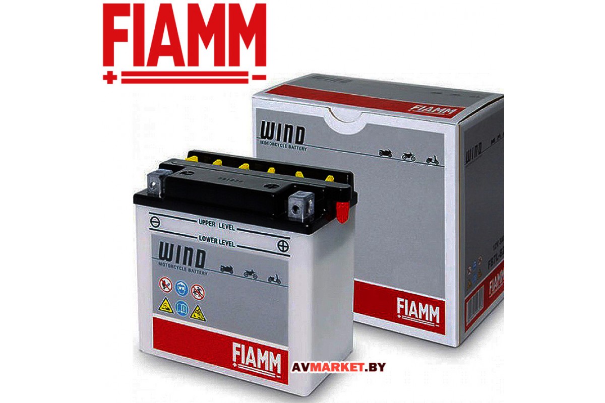 Мото аккумулятор FIAMM ftx5l BS