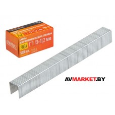 Скобы тип 20GA 8мм (5000шт) STARTUL PROFI ST4530-08 Китай