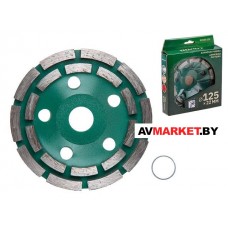 Чашка алмазная 125мм бетон двурядная Волат Китай 89040-125