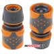 Муфта быстросъемная 1/2" (5/8") STARTUL GARDEN ST6016-1-1/2 Китай