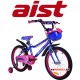 Велосипед двухколесный для детей Aist WIKI 20 фиолетовый укомплектован корзиной 4810310000814 Китай