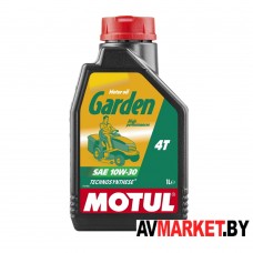Масло Motul Garden 4T 10W30 моторное минеральное для 4-такт двигателей садовой техники 1л Вьетнам 