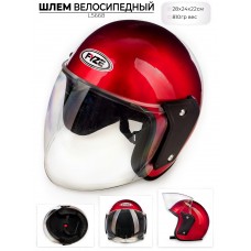 Шлем велосипедный L5668 Китай красный