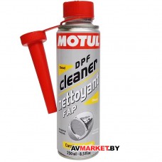 Очиститель системы MOTUL DPF CLEANER DISEL 0.25L 107817