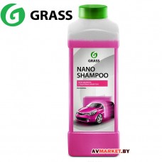Наношампунь с защитным эффектом GRASS "Nano Shampoo" 1 л 136101 Россия