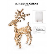 Новогоднее украшение "Олень" Китай V5115