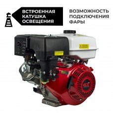 Двигатель бензиновый N188FL(SFT) для культ. 13-14л.с. шлиц. вал 25мм Skiper с катушкой освещ. Китай