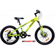 Велосипед KRAKKEN SKULLY 20" желтый 2025 Беларусь 4810310037308