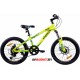 Велосипед KRAKKEN SKULLY 20" желтый 2025 Беларусь 4810310037308