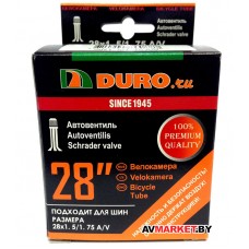 Камера 28" DURO 28*1,5/1,75 47-622 A/V Casen Tube Тайланд DHB01010