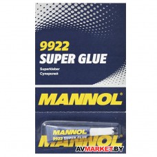 Клей мгновенный Mannol 9922 Super Glue 2 г.