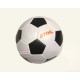 Мяч для софтбола 04204600005 Германия