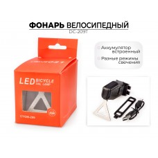 Фонарь для велосипеда задний DC-209T Китай 